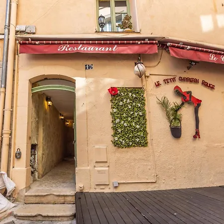 Agreable Quartier Suquet-vieux Port A0b185 Апартаменты